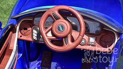گارانتی ماشین شارژی مزراتی آکسون مدل AX2067