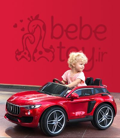 ماشین شارژی مزراتی آکسون مدل AX2067
