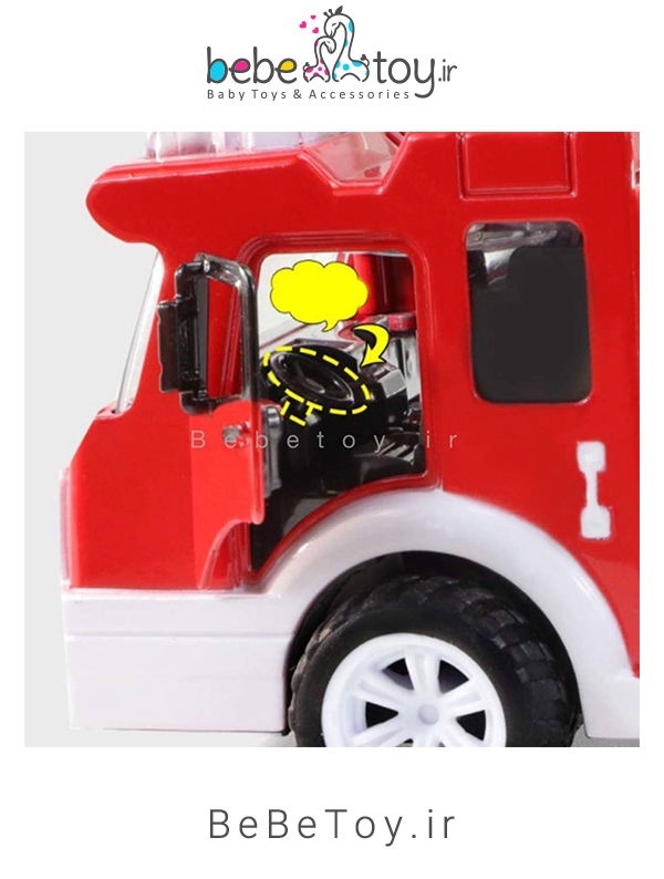 خزید ماشین آتش نشانی آب پاش