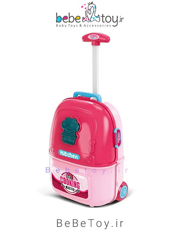 خرید آشپزخانه چمدانی کودک