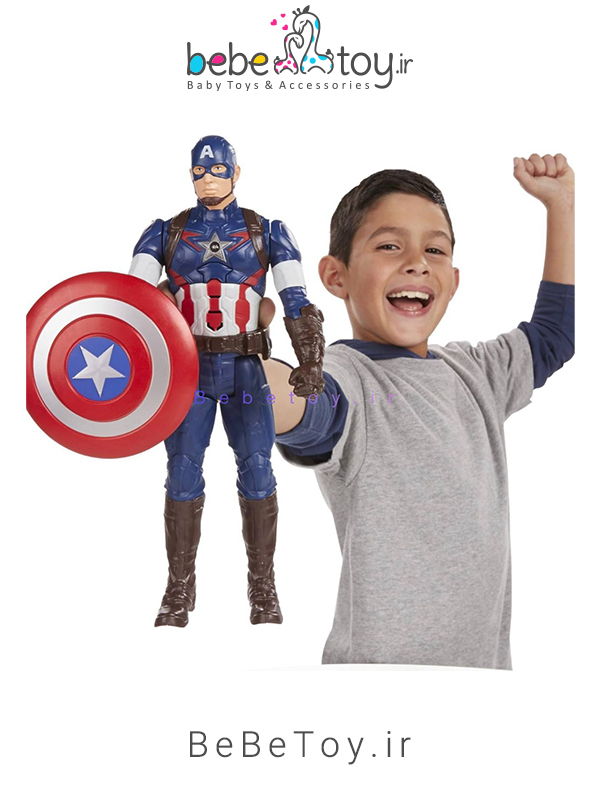 فیگور اونجرز Captain America