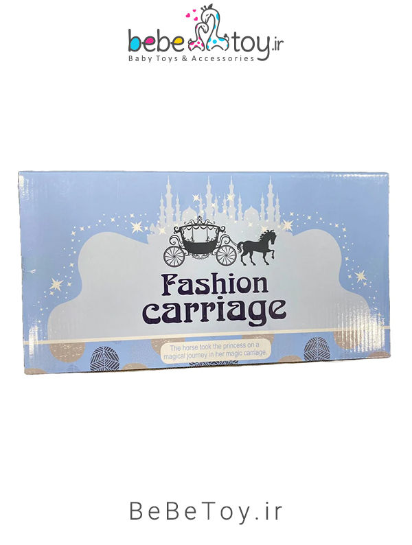 بسته بندی کالاسکه سیندرلا سایز کوچک