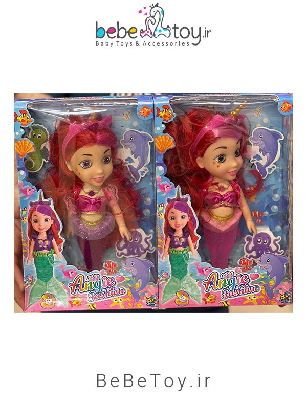 عروسک پری دریایی