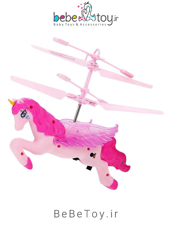 خرید حضوری اسب تک شاخ پروازی