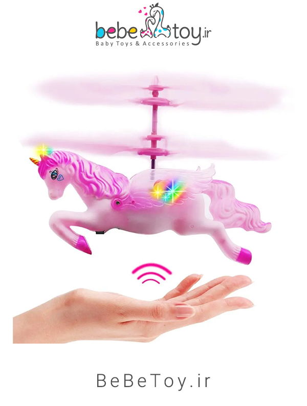 ویژگی های اسب تک شاخ پروازی