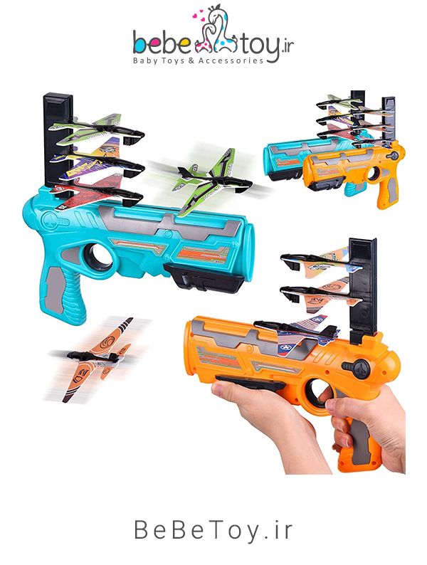 عکس کلت هواپیما پرتاب کن