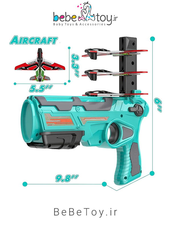 کلت هواپیما پرتاب کن با متریال عالی